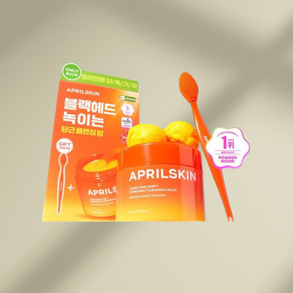 April Skin Carotene Cleansing Night Special Set (+ Nose brush)