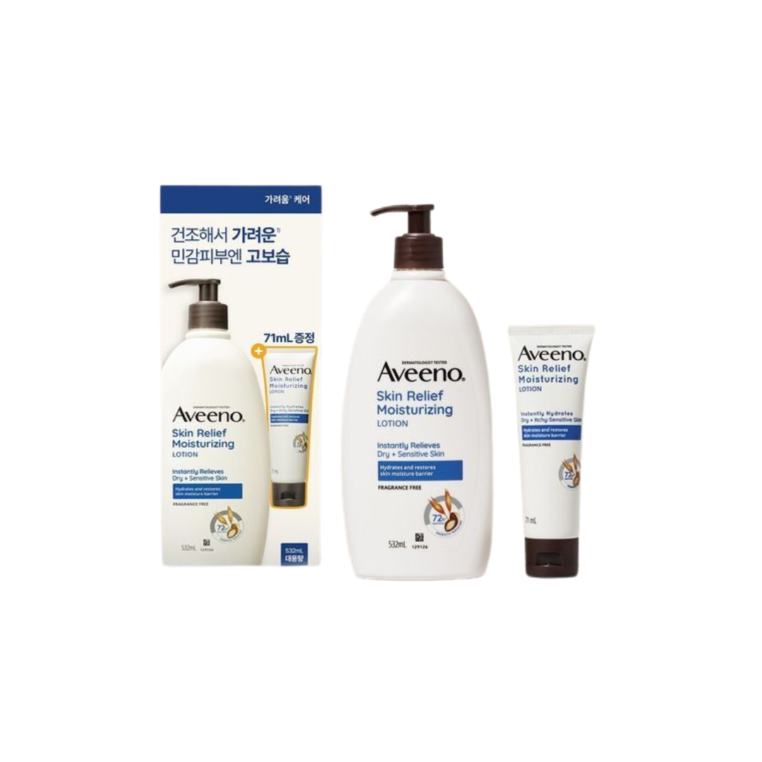 Aveeno Dermexa Ato Body Cream 200ml