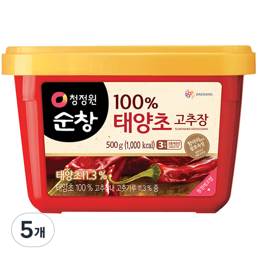 Gochujang (Korean Red Chili Paste), 500g