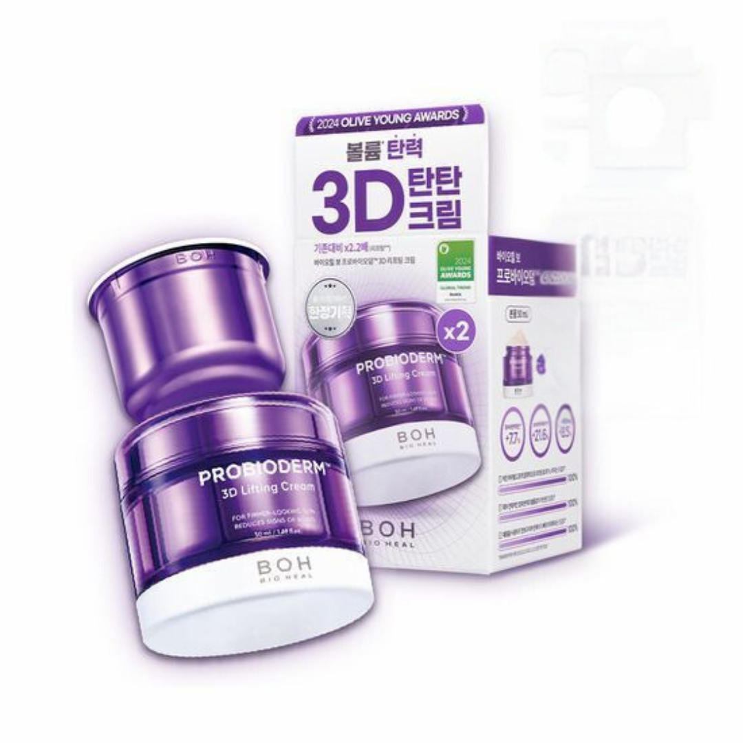 Biohealbo Probiodem 3D Lifting Cream 50ml