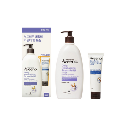 Aveeno Dermexa Ato Body Cream 200ml