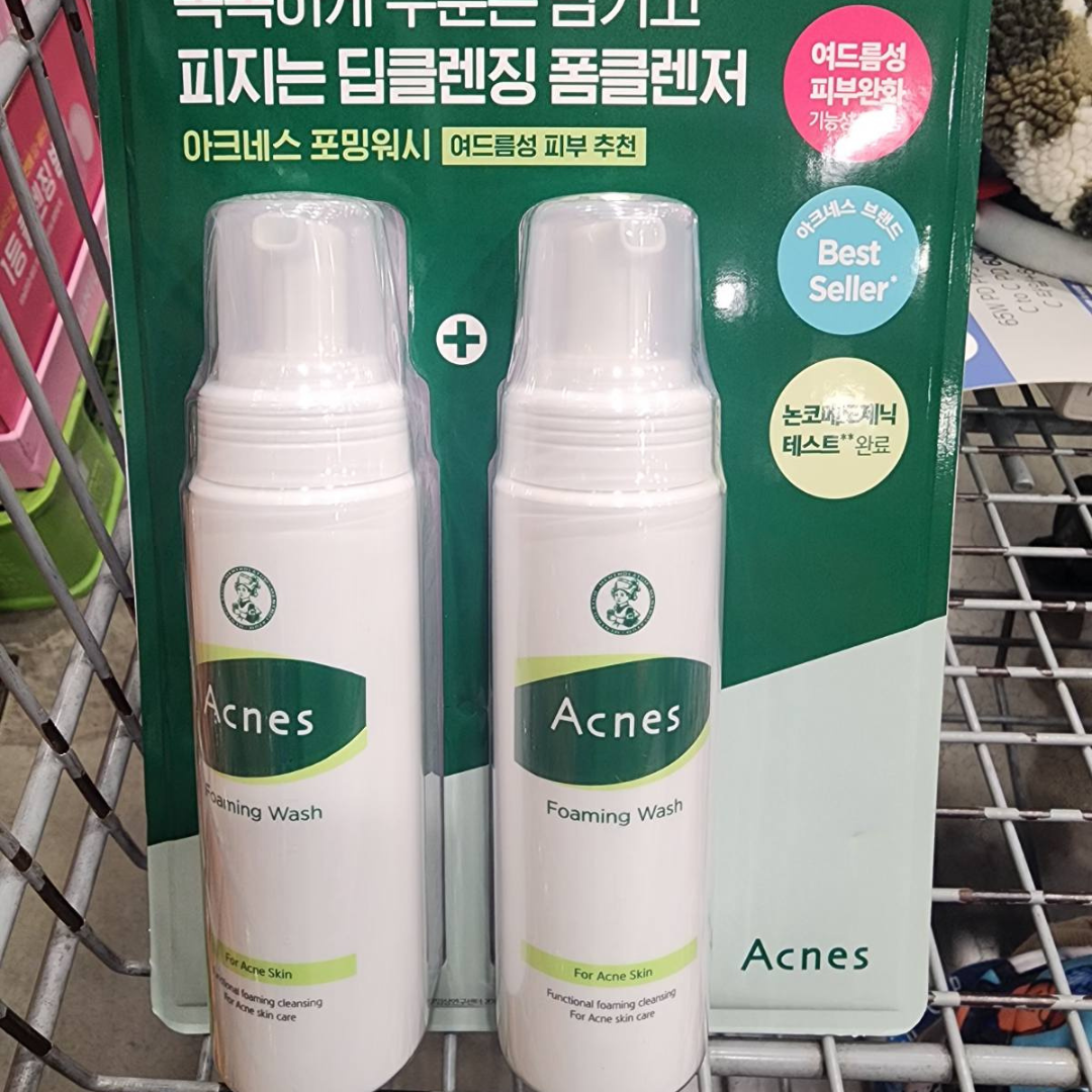 Acnes Foaming Wash – 2pcs | Gentle Cleansing for Clear Skin