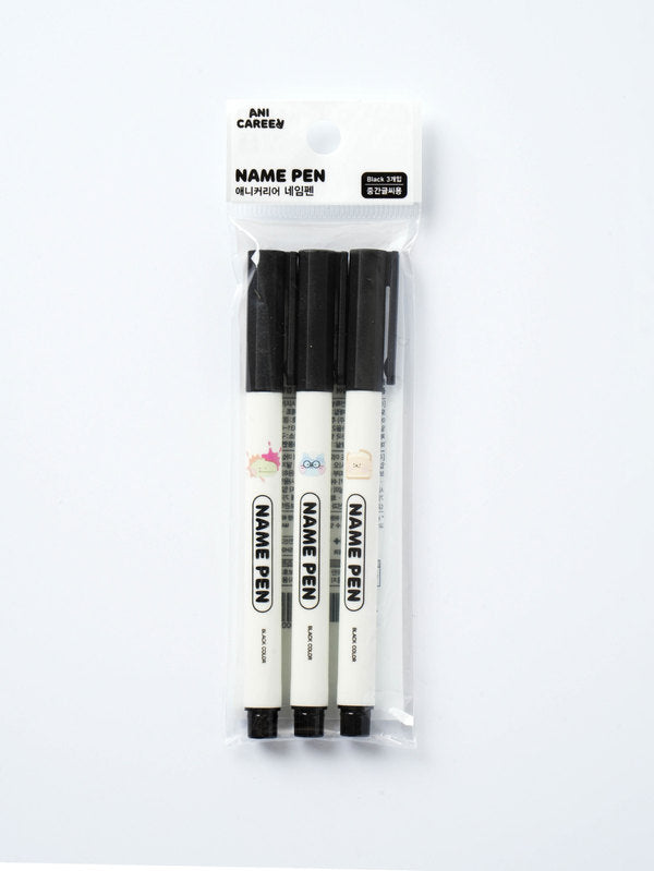 Ani Career Name Pen Black 3 Pack