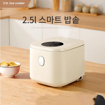 2.5L Smart Rice Cooker for 1-3 People - Compact, Multi-Use Electric Cooker for Small Households