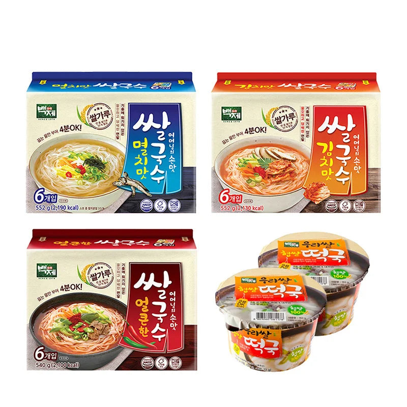 Baekje Tteokguk Set: 3 Flavors + Fresh Rice Cake