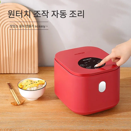 2.5L Smart Rice Cooker for 1-3 People - Compact, Multi-Use Electric Cooker for Small Households