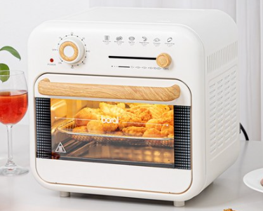 Boral The Chef Airfryer Oven 16L SN-K100M2