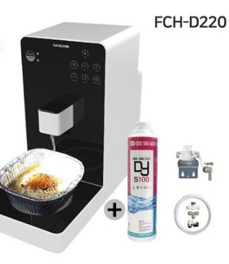 House Cook Water Purifier (FCH-D220-M3)