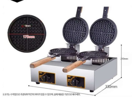 Workers Commercial Waffle Maker Waffle Croffle Machine