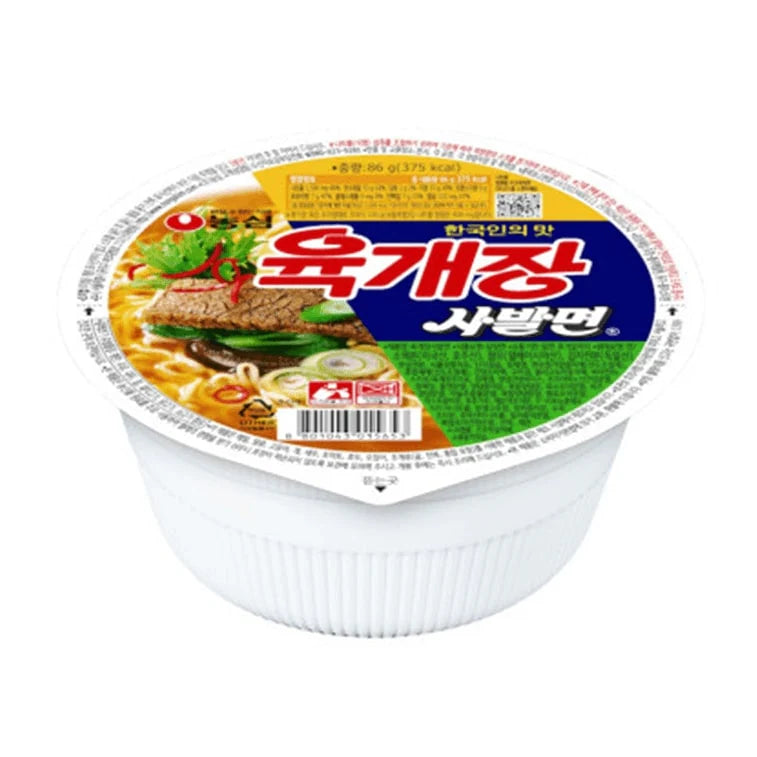 Ido Onhwa Yukgaejang Ceramic Cup Ramen Bowl