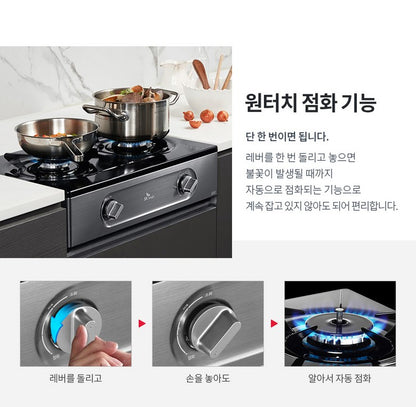 2-burner gas stove GRA-851SR metal silver safety sensor one-touch ignition harmful gas ZERO