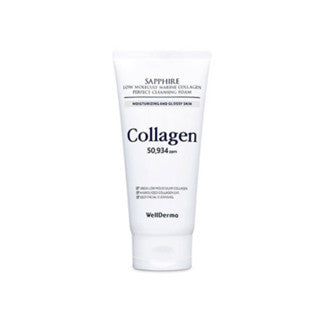 Wellderma Sapphire Low Molecular Marine Collagen Perfect Cleansing Foam 150g